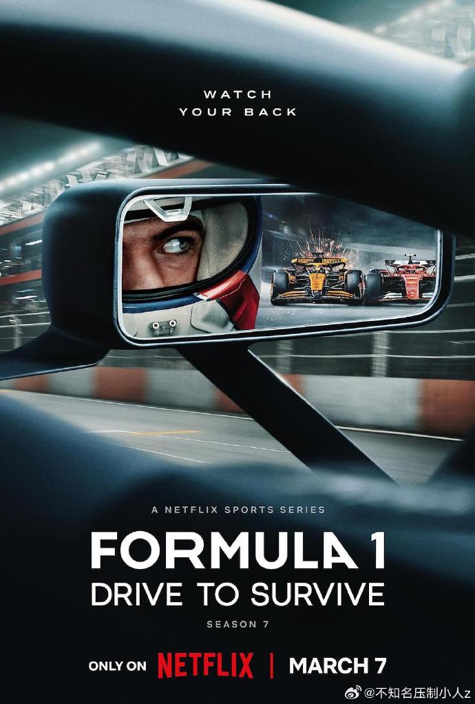 爱游戏-F1车队击败老对手纳达尔，晋级之路一路高歌